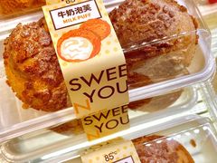 -85度C(江都金鹰店)
