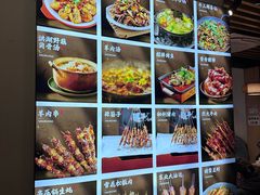 -郑记•不夜城烧烤•龙虾•虾蟹(黄鹤楼店)