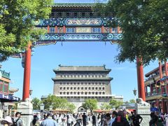 -天兴居(鲜鱼口街店)