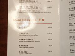 -澳门皇庭海景酒店