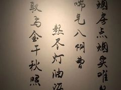 -徐汇艺术馆