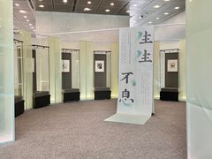 -深圳市当代艺术与城市规划馆