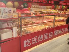 -味多美蛋糕(看丹桥店)