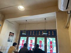 大堂-矮子粉店1985·长沙米粉(湘春路店)