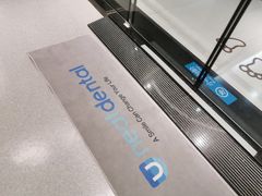 -深圳佑诺口腔门诊部