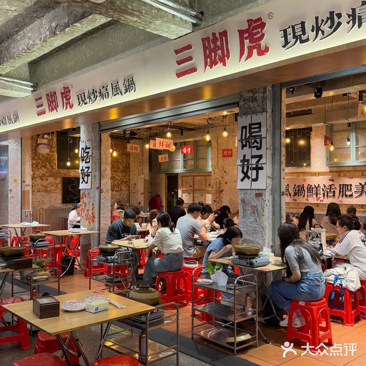 强烈推荐油条和泡面放进去煮一分钟即可