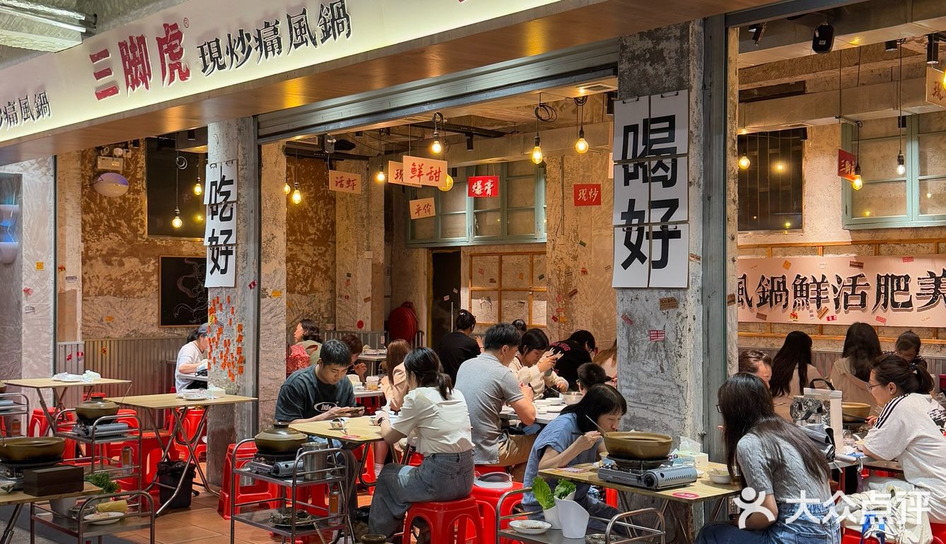强烈推荐油条和泡面放进去煮一分钟即可