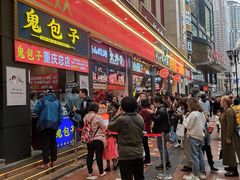 -八一好吃街·高品美食广场