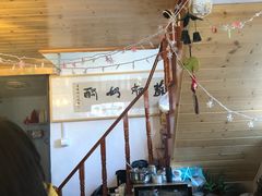 -苏妃奶酪(平江路店)
