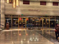 -东海森林温泉度假酒店