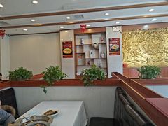 -鑫巴蜀(大兴店)