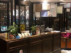-黔城故事(虎峰别墅店)
