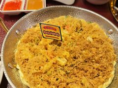 黄金海鲜蚝仔烙-大吉利·潮汕鲜牛肉火锅(西安店)