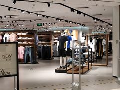 -MJstyle(民盈山国贸中心店)