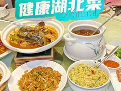 -U你·天然调味(南湖总店)