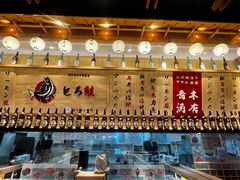 -禾绿寿司·定食·拉面·烧炸(宝安大仟里店)