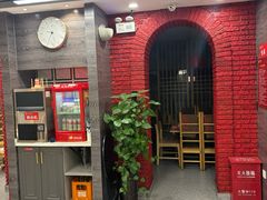 -袁记串串香(北国店)