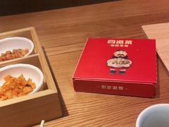 -闽上鲜·福建菜(龙湖滨江天街店)