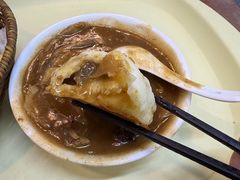 -穆彦华逍遥镇胡辣汤(岗坡路店)