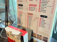 菜单-八合里潮汕鲜牛肉火锅(深圳海岸城店)