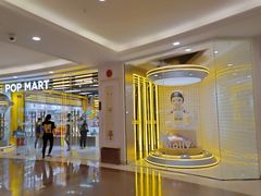 -泡泡玛特POPMART(上海环球港店)