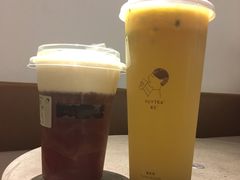 满杯百香果-喜茶(中山利和新地店)