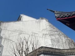 -蒋氏故居