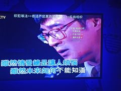 -唛哆哆KTV(姜山万达店)