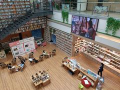 -阅读家(南海天河城店)