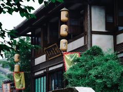 -茅山东方盐湖城景区