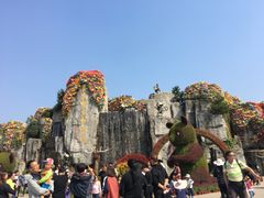 -西安秦岭野生动物园