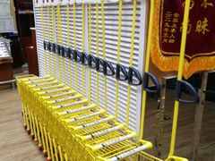 -幸福荣耀生鲜超市(来广营店)