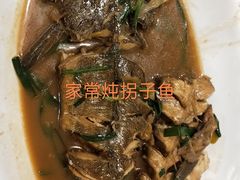 -渔满仓海鲜楼