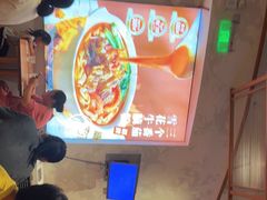 -小满手工粉(上海月星环球港店)