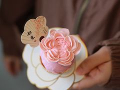 -泉乐坊步行街(烟酒特产平价超市店)