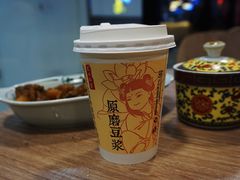 -和合谷(北京市王府井百货大楼店)
