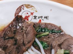 -皇城坝小吃(科华成都王府井购物中心店)