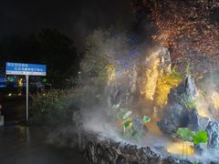-后海彼岸花园餐厅