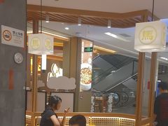 -马记永·兰州牛肉面(3019君尚店)