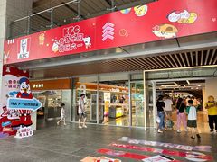 -肯德基(中心书城店)