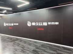 -仲盛世界商城