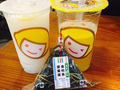 -好世界商业广场(北京国际中心店)