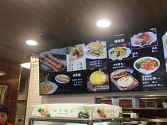 -魏家凉皮(祈年大厦店)