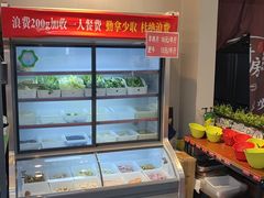 -春雨羊汤店(广开四马路总店)
