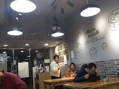 大堂-笼铭坊(北蔡店)