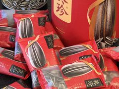 -山姆会员商店(邻瑞广场店)