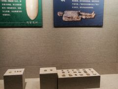 -汉陵苑