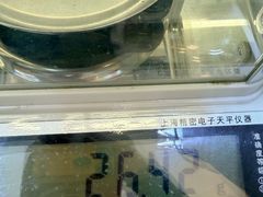 -恒一珠宝·回收黄金钻石奢侈品(灵岩南路店)