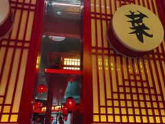 -廖川菜(八佰伴店)