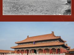 -故宫博物院(故宫)